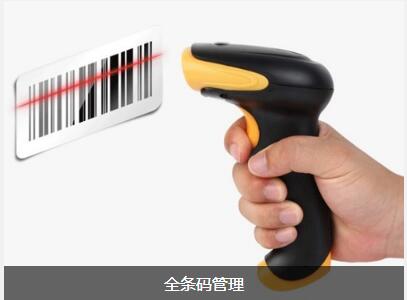 ERP乐动在线官网-乐动(中国)-乐动在线平台对企业内部控制四大影响